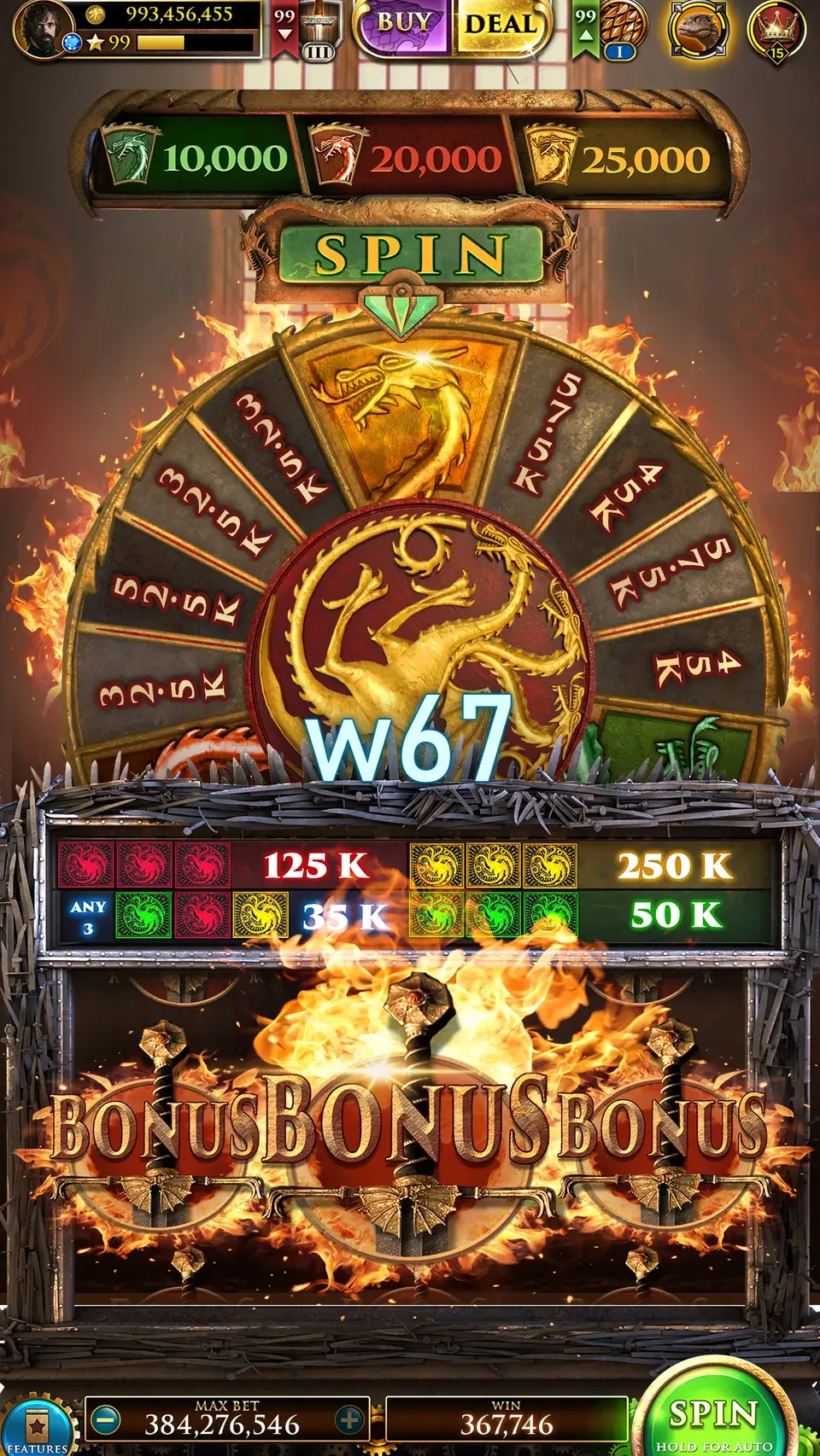 w67 Masuk
